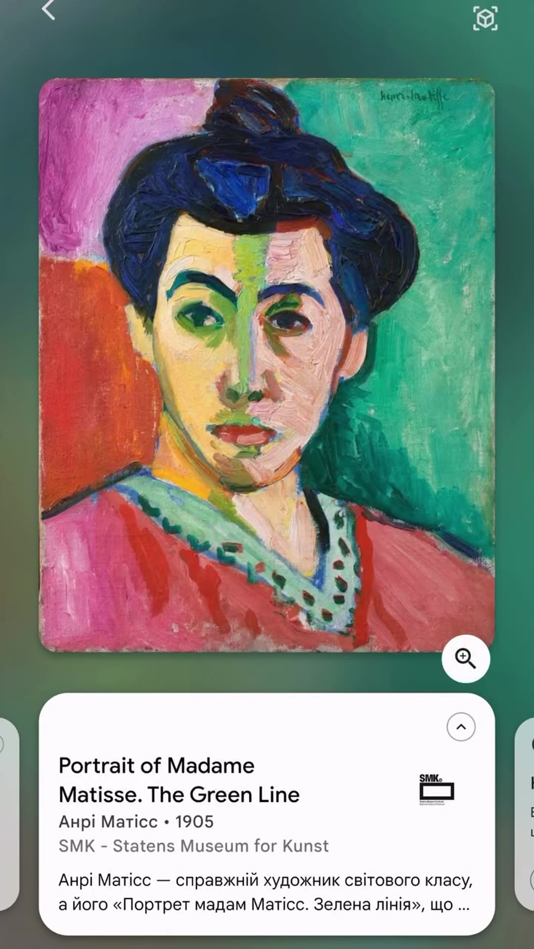 A screen recording of a phone's art-browsing app (Ukrainian interface) scrolling through famous artworks and opening detail cards for several of them, while a French reading-app narration about the 9/11 intelligence run-up plays over it.