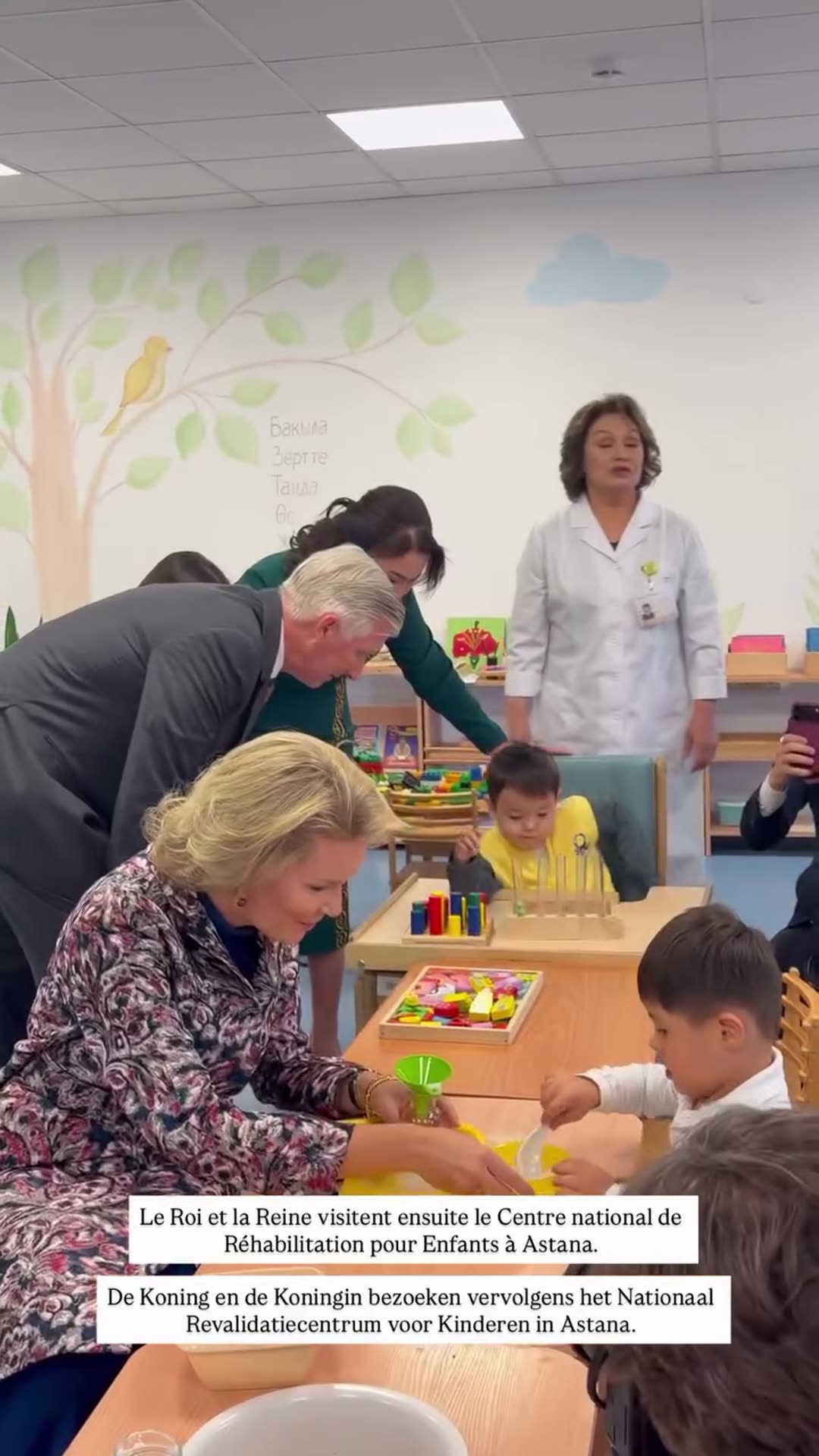 A reshared video from the Belgian Royal Palace shows the Belgian King and Queen visiting the National Children's Rehabilitation Centre in Astana, playing with children at activity tables.