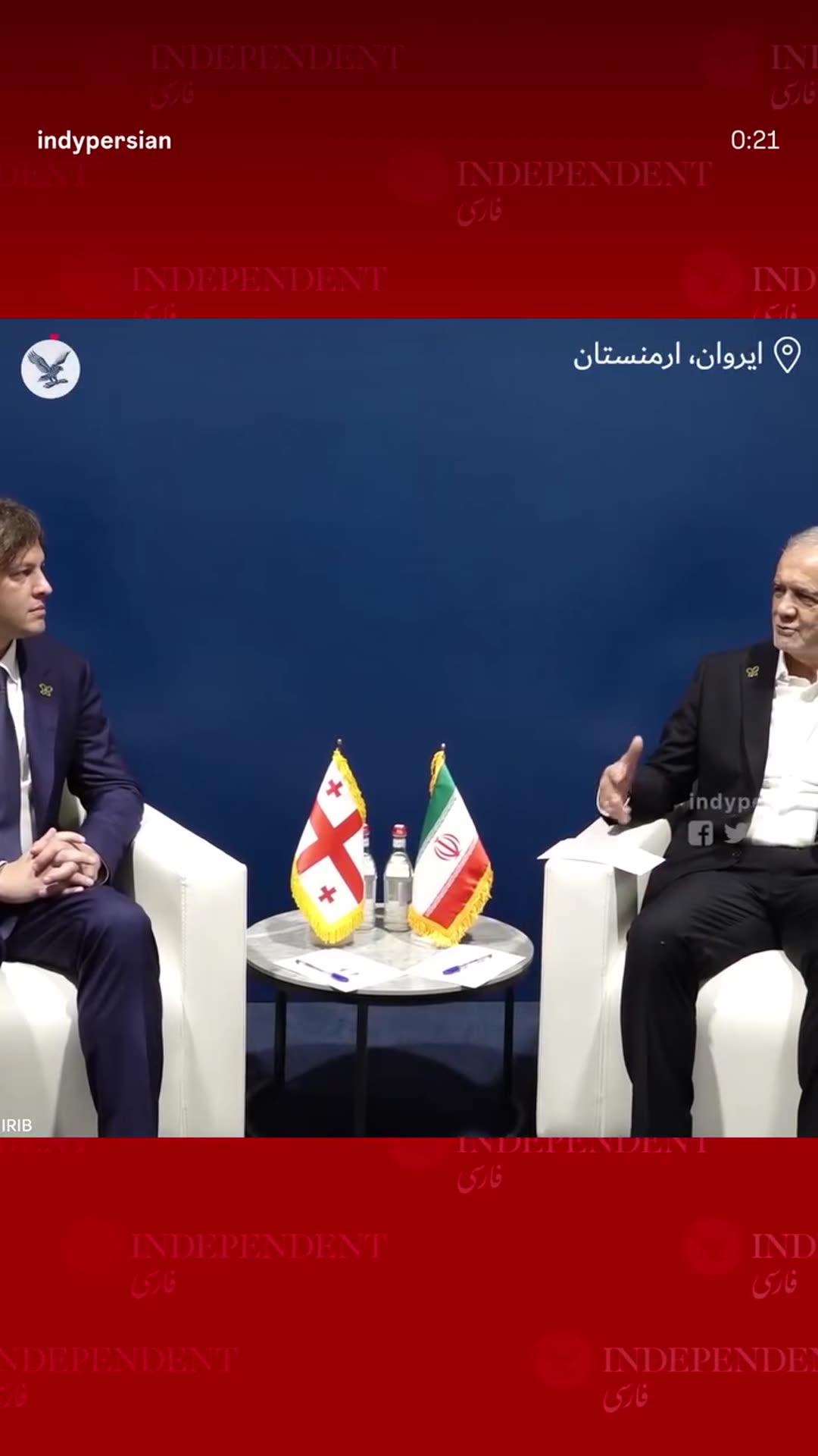A story reshares an Independent Persian reel on a meeting between Iranian President Pezeshkian and Georgian PM Kobakhidze in Yerevan, with Pezeshkian saying Tehran is not seeking nuclear weapons and will not yield to US pressure.