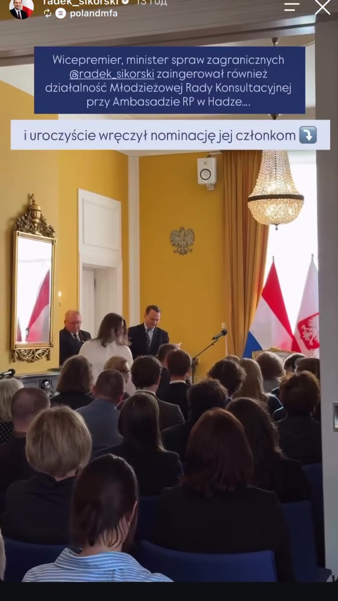 A reshared Polish MFA story about Foreign Minister Radosław Sikorski's visit to The Hague: first stop at the Polish Embassy, then a meeting with the Polish community, where he presented nominations to members of the Youth Consultative Council.
