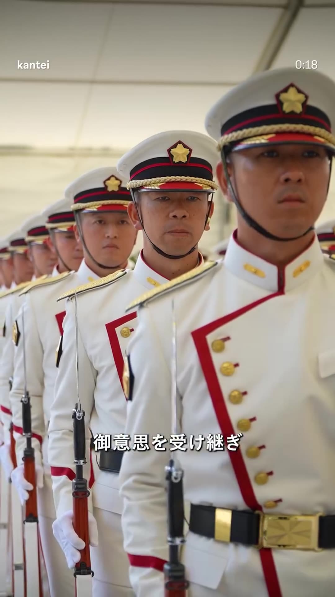 A story reshares the Prime Minister's Office of Japan reel of the Reiwa 8 memorial ceremony for Self-Defense Forces personnel who died in the line of duty. It shows the honor guard, floral tributes, the monument, the reading of the address, the laying of flowers and bows. The address honors sixteen…