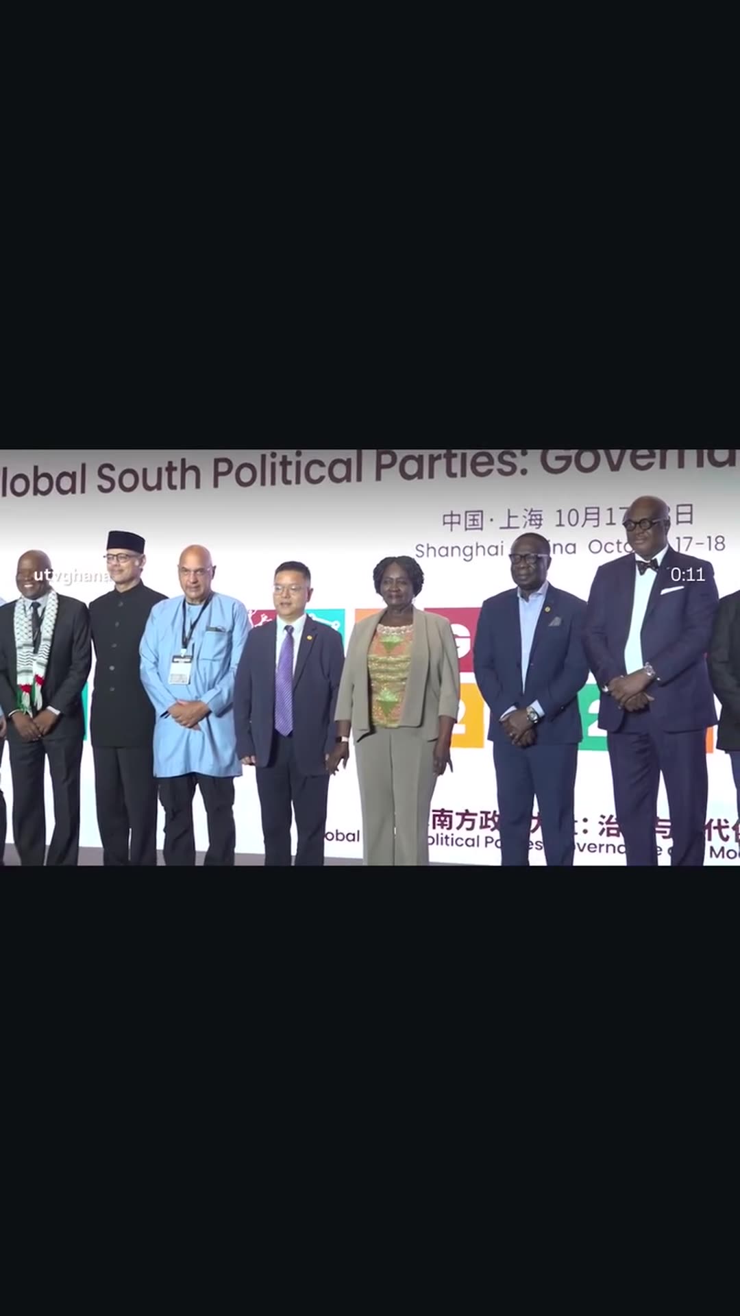 A story reshares a UTV Ghana reel showing the Ghanaian Vice President arriving at the Sheraton Hotel in Shanghai to open the 2026 Global South Academic Forum, being welcomed, entering the hall, sitting among delegates and posing for a group photo on stage.