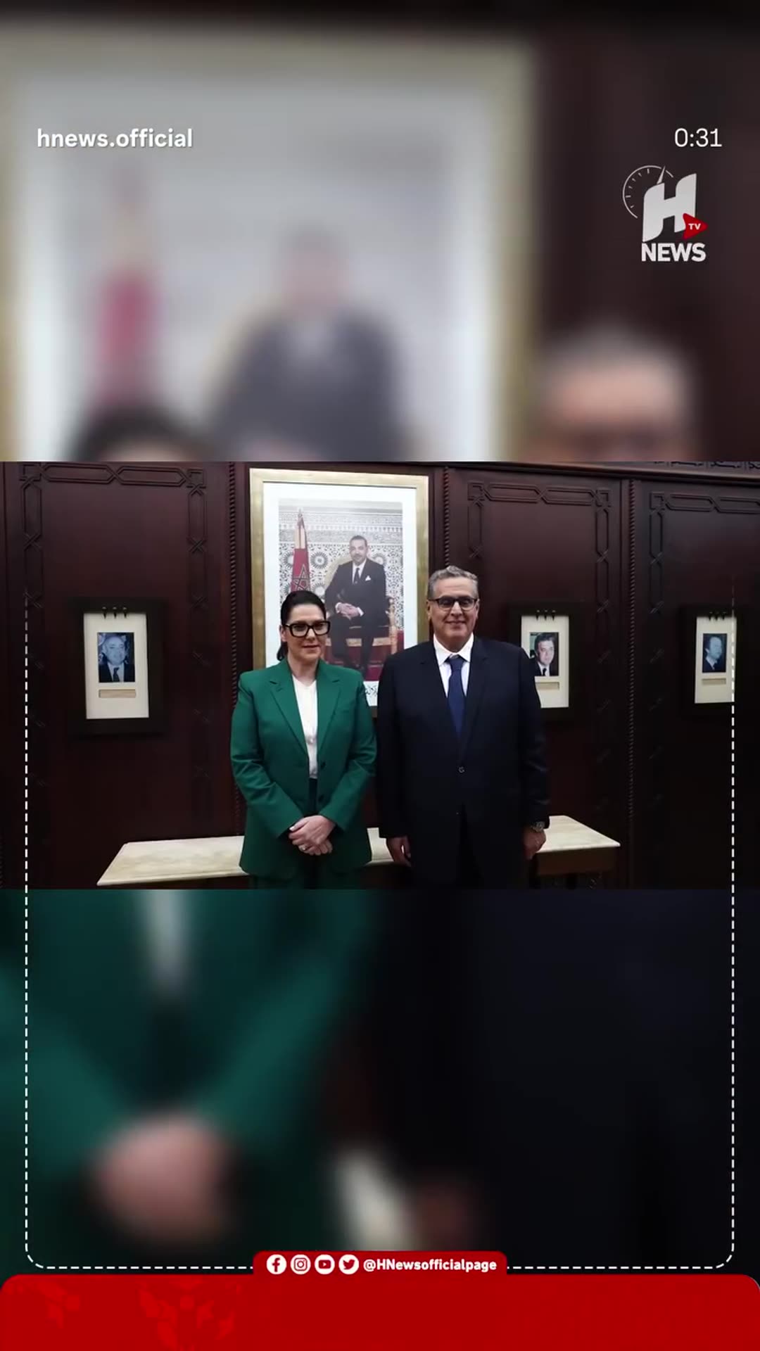 A story reshares an hnews.official reel of the handover ceremony between Aziz Akhannouch and Fatima Zahra Mansouri, showing a greeting outside, a photo pose, a private conversation, applause from staff and a farewell handshake.