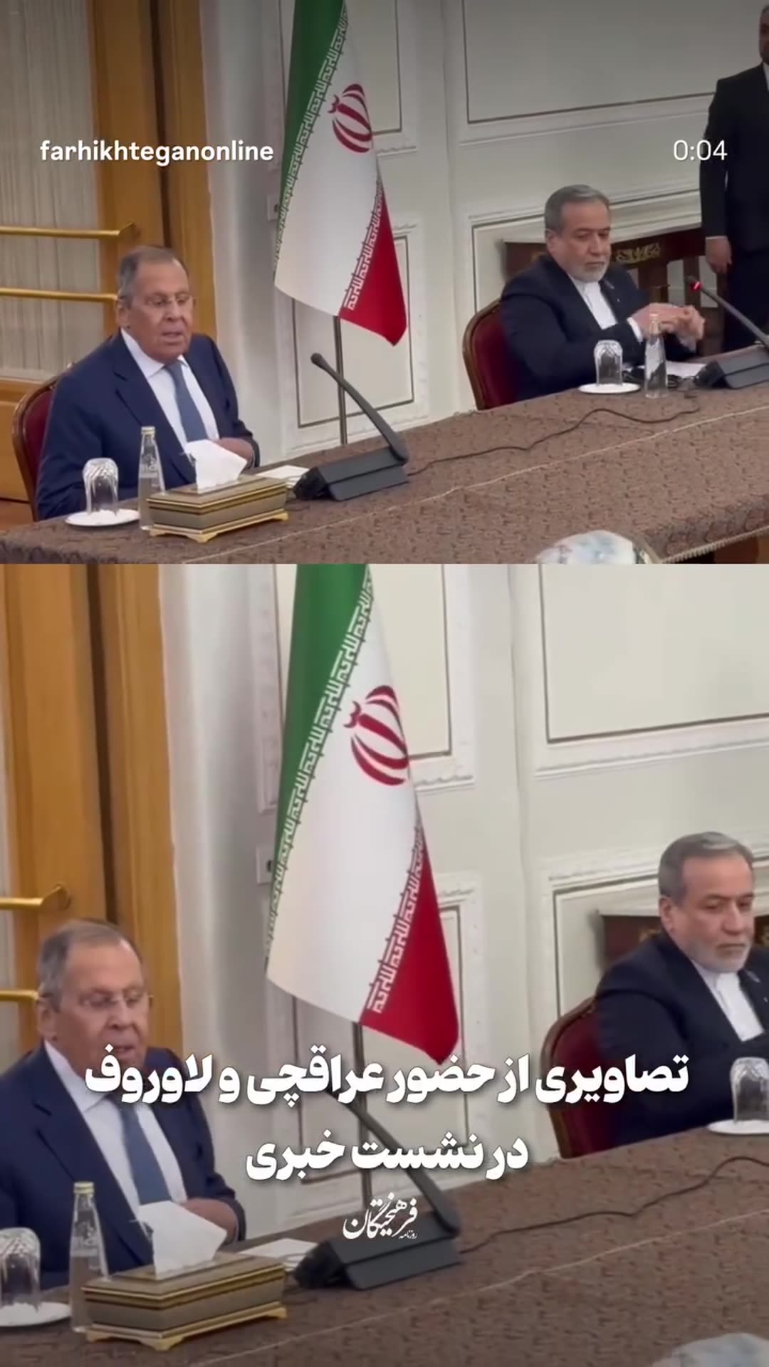 A story reshares a Farhikhtegan reel showing the Iranian and Russian foreign ministers entering and taking their seats for a joint press conference in Tehran. The same clip appears twice, as the story video and as the reposted reel.