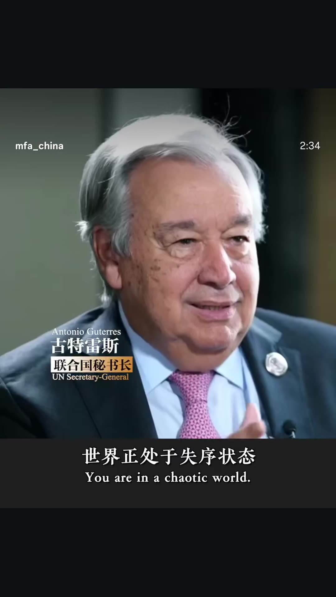 A story reshares a China MFA reel compiling interview clips of world leaders and officials commenting on China's Global Governance Initiative. The story shows the first 5 seconds; the full original is also included.