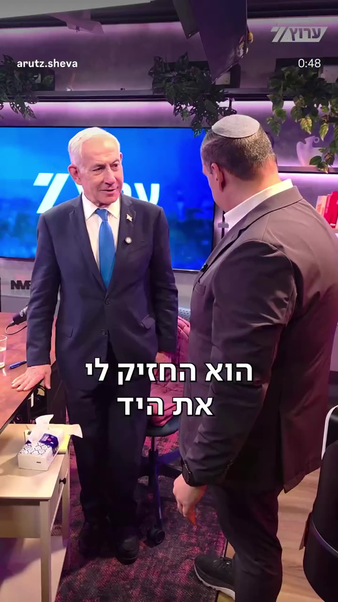 A story reshares an Arutz Sheva reel in which a man recalls meeting Netanyahu 40 years ago and asks if he is unbeatable. Netanyahu answers that it depends on the public and urges voters not to waste their votes on small parties that will not pass the threshold.