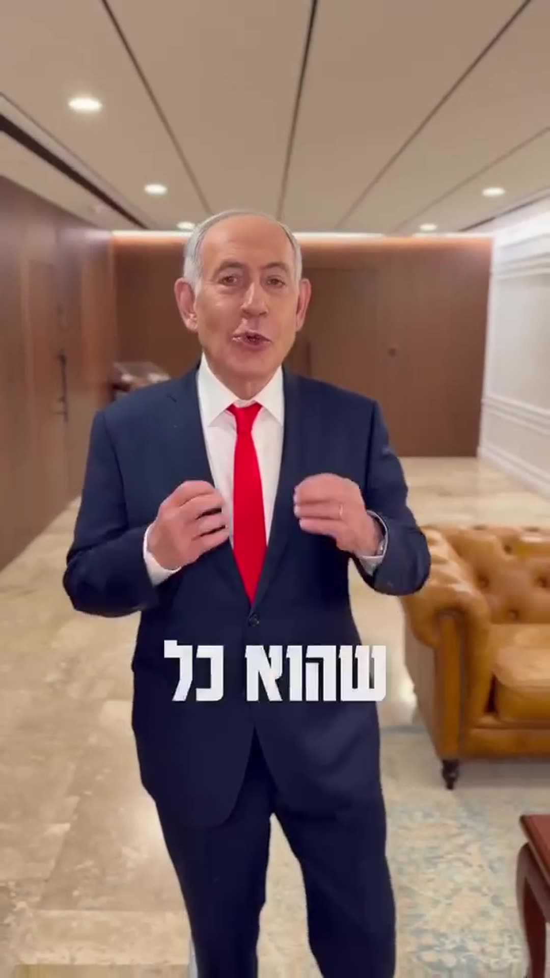 A repost of a Hebrew election-campaign video by Benjamin Netanyahu, who warns voters against "Vynter's bluff" and urges them to vote Likud (Mahal) on Tuesday. He claims Vynter and Liberman secretly coordinate to block a right-wing government or force repeated elections, and ties the vote to stoppin…
